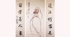 低空无人机飞控工程师 招生简章