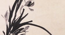 高等级公路管理师 招生简章