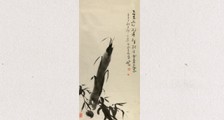 铁道运营管理师 招生简章