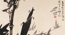 汽车运用工程师 招生简章