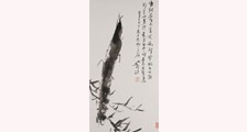 铁路物流师 招生简章